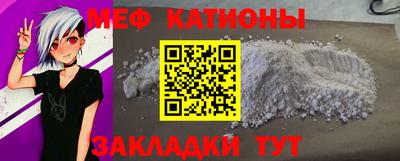 таблы Коммунар