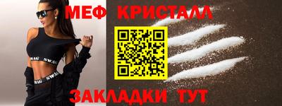 гидра Кинель