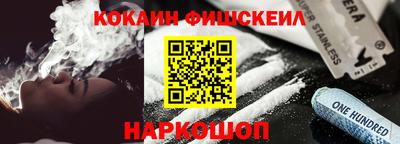 сатива Конаково