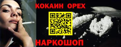 прущий лед Кимры