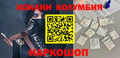 таблы Коммунар