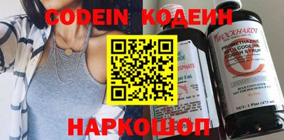 прущий лед Кимры