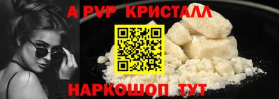 прущий лед Кимры