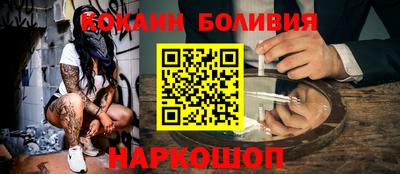 гидра Кинель