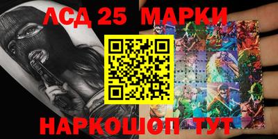 прущий лед Кимры