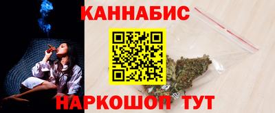 кокаин Кингисепп