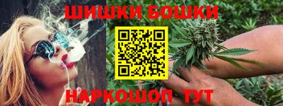 гидра Кинель