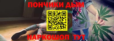 гидра Кинель
