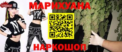 кокаин Кингисепп