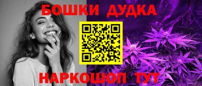 сатива Конаково