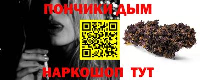 таблы Коммунар