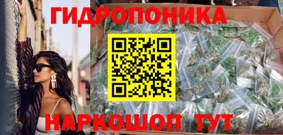 кокаин Кингисепп
