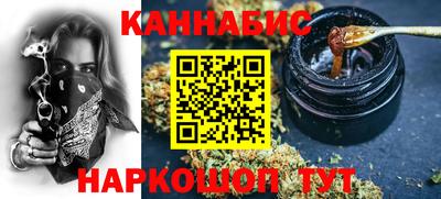 гидра Кинель