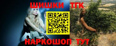 кокаин Кингисепп