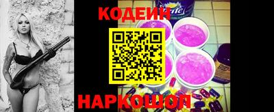 прущий лед Кимры
