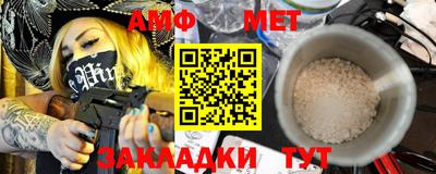 таблы Коммунар