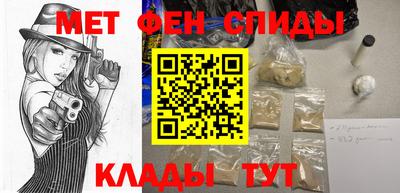 сатива Конаково