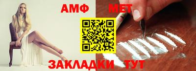 прущий лед Кимры