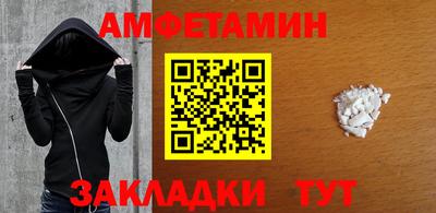 прущий лед Кимры