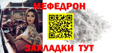 сатива Конаково