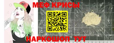 прущий лед Кимры
