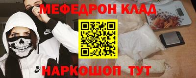 сатива Конаково