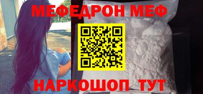 таблы Коммунар